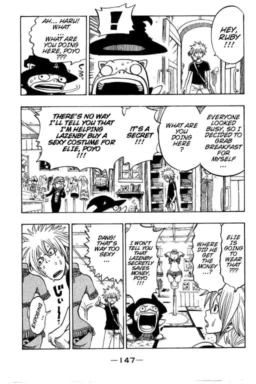 Rave Master Chapter 181 3